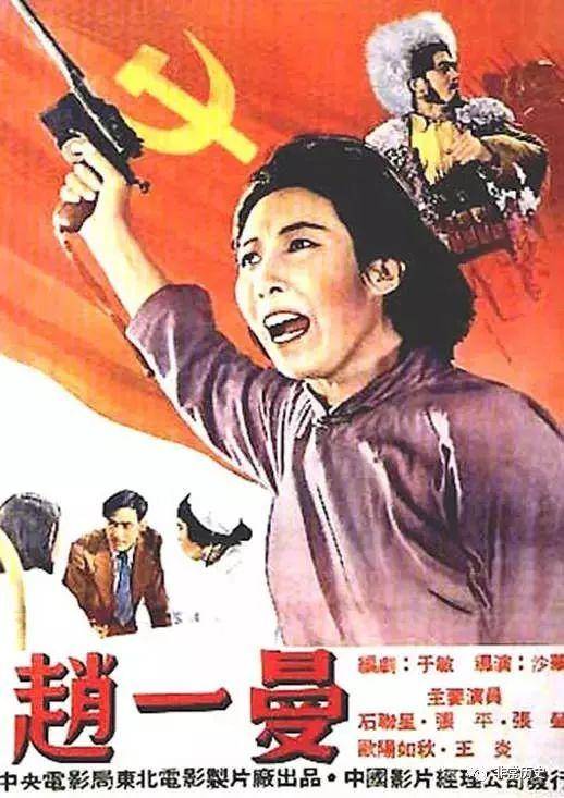银湖学院留信网认证
