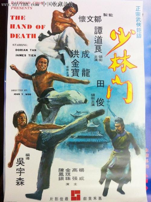 自考学位英语成绩单